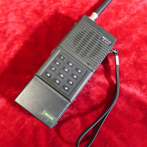 Icom 2at ham radio - ic-2at,