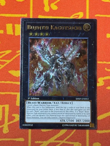Yugioh bujintei kagutsuchi - yugioh,