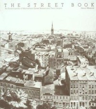 The street book an - the,