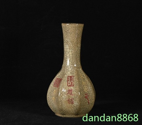 Statua vaso vaso tazza zun