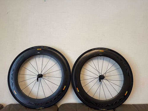 Mavic cosmic carbone - mavic,