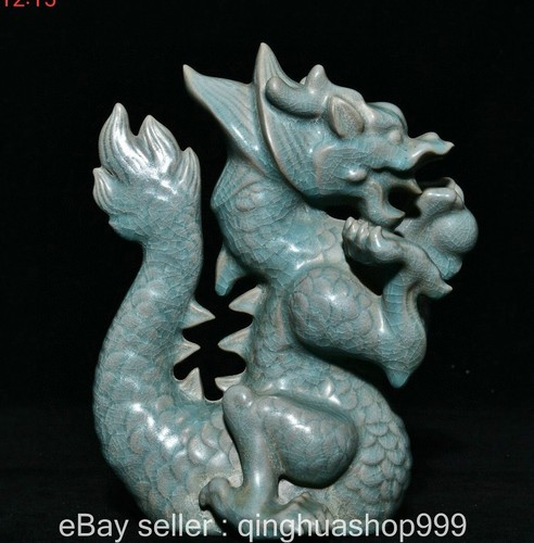 Statua scultura palla - , drago