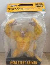 Ichiban Kuji Dragon Ball IL