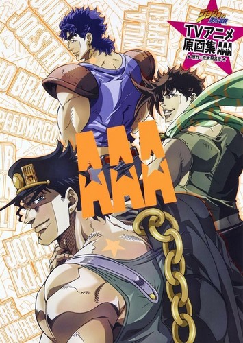 Fumetto artbook jojo - artbook, jojo's