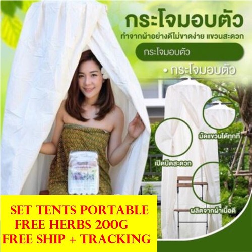 Set sauna vapore portatile - set,