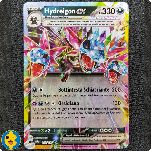 Hydreigon 119 191 ssp - ex,