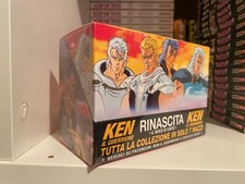 Ken guerriero gioco - -,