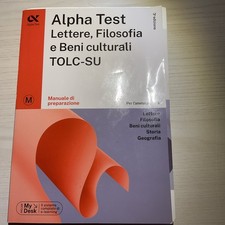 Alpha Test Lettere, Filosofia