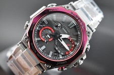 Orologio Uomo CASIO G-SHOCK