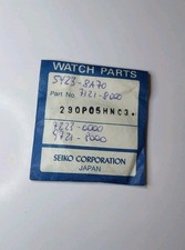 Vintage Watch Seiko 5Y23-8A70