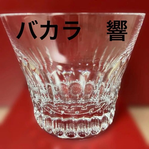 Baccarat suntory hibiki - suntory,