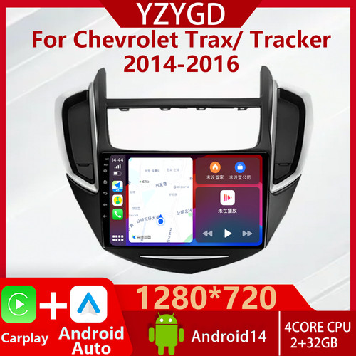 Per chevrolet trax - per, trax/tracker