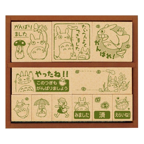 Studio ghibli totoro set - ghibli, di