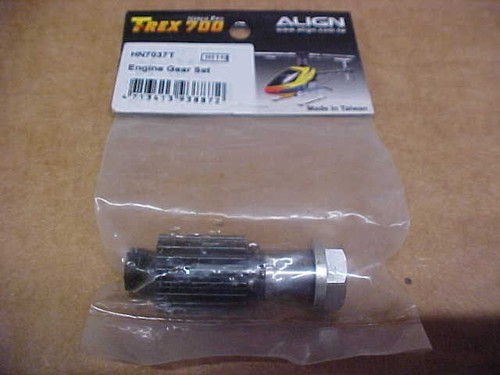Align hn7037t set ingranaggi - set,