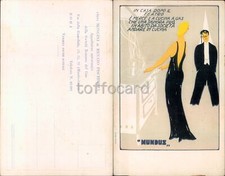 PUBBLICITA' CUCINE MUNDUS-MONGINI PISCHIUTTA ROMA-C56-90