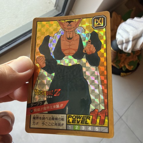 Power level super battle - super, prism