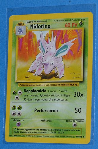 Nidorino 102 set - -, ex