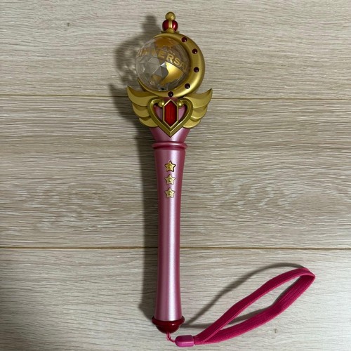 Usj cutie moon rod - usj,