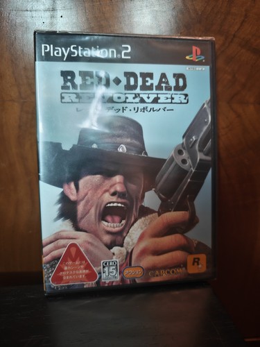 Red dead revolver - red,