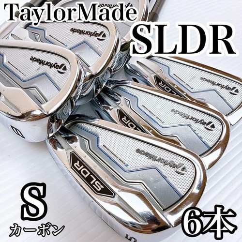 Taylormade sldr set - di, ferri