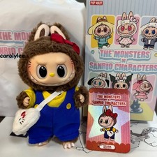 Hello Kitty - Ciondolo peluche