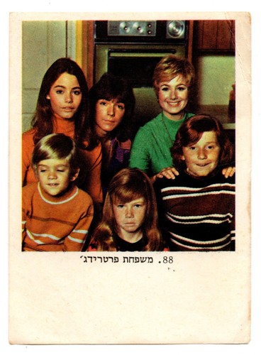 Album carte famiglia the - famiglia,