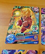 DRAGON BALL Z GT DBZ DBS