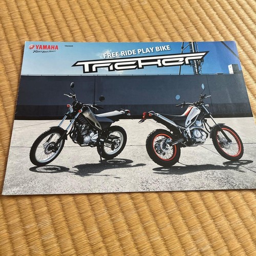 Catalogo tricker yamaha taglia - tricker,