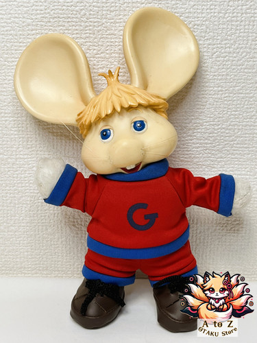 Showa era topo gigio - showa,
