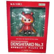 Kotobukiya Robot Esplorazione