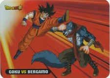 Lamincards Dragon Ball S