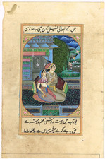 Mano Miniatura Love Art