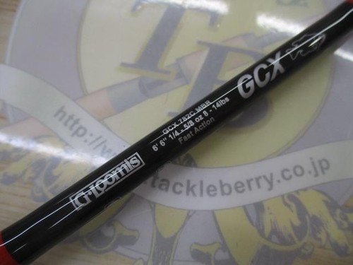 Loomis gcx782c mbr bass - gcx782c,