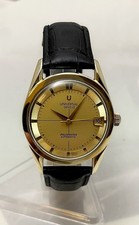 UNIVERSAL GENEVE POLEROUTER