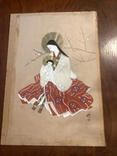 Dipinto Su Seta - Arte