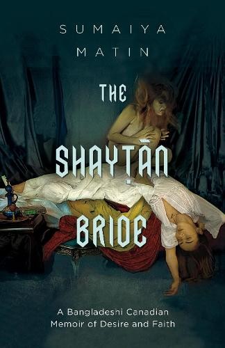 Sumaiya matin the shaytan - matin,