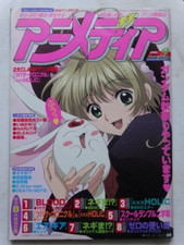 ANIMEDIA ANIME CEL ART CLAMP DEATH NOTE HENTAI MAGAZINE JAPAN ILLUSTARTIONS 2006