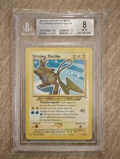 Pokémon TCG Shining Raichu