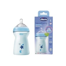 Biberon per bambini in silicone Natural Feeling - 6 mesi - 330 ml - Chicco