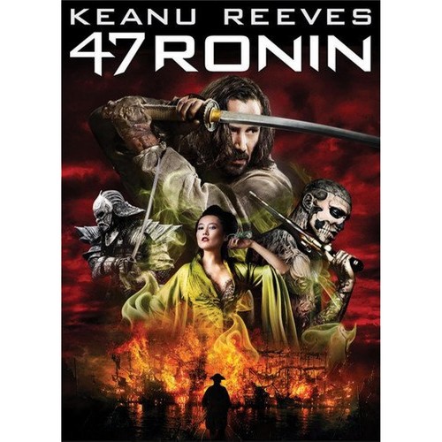 Ronin dvd 2014 - (dvd,,