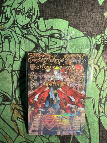 Carta doujin malice hearts - hearts, of