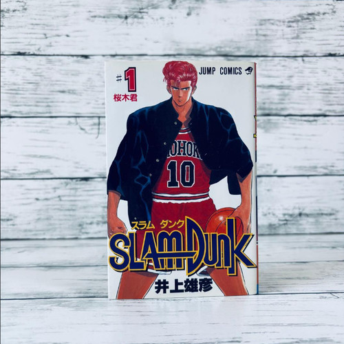 Slam dunk vol - seconda, stampa