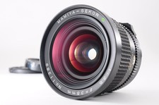 No Fog **QUASI NUOVO** Mamiya