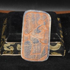 Ancient Near Eastern Lapis