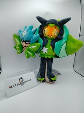 Pokemon Peluche Bambola Peluche Orgerpon Teal Maschera Pokemon Centro 34cm Nuovo Giappone