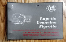 OM Lupetto, leoncino, tigrotto - Catalogo parti di ricambio carrozzeria