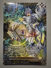 CARDFIGHT VANGUARD SEQUENCE