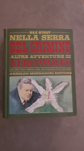 Nella serra del crimine - nella,