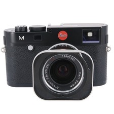 Paraluce quadrato argento per