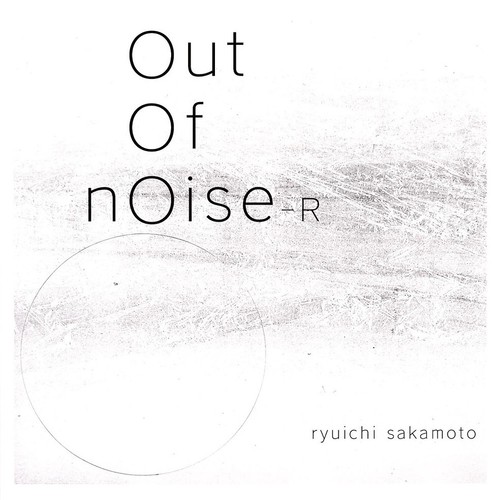 Ryuichi sakamoto out - -, of